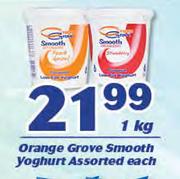 Orange Grove Smooth Yoghurt-1kg Each