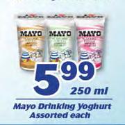 Drinking Yoghurt-250ml Each