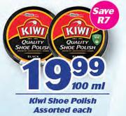 Kiwi Shoe Polish Assorted-100ml Each