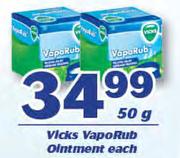 Vicks Vapo Rub Ointment-50g Each