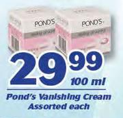 Pond's Vanishing Cream Assorted-100ml Each