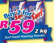 Surf Hand Washing Powder-2kg