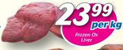 Frozen Ox Liver-Per kg