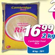 Cambridge Food Rice-2kg