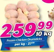 Frozen Chicken Drumsticks-10kg
