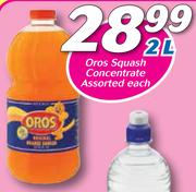 Oros Squash Concentrate Assorted-2Ltr Each