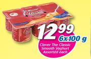 Clover The Classic Smooth Yoghurt Assorted-6 x 100g Each