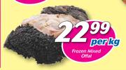 Frozen Mixed Offal-Per Kg