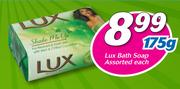 Lux Bath Soap Assorted-175g Each