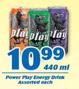 Power Play Energy Drink-440ml Each