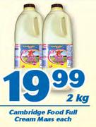 Cambridge Food Full Cream Mass-2kg Each