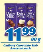 Cadbury Chocolate Slab-80g Each