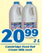 Cambridge Food Full Cream Milk-2Ltr Each