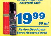 Revlon Deodorant Spray-90ml Each