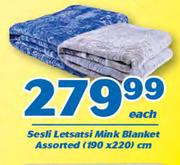 Special Sesli Letsatsi Mink Blanket Assorted 190X220 cm Each m