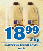 Clover Full Cream Amasi-2Kg Each