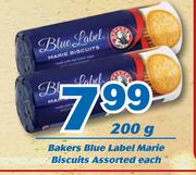 Bakers Blue Label Marie Biscuits Assorted-200g Each