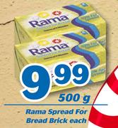Rama Spread For Bread Brick-500g Each