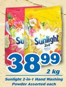 Sunlight 2 In 1 Hand Washing Powder Assorted-2Kg Eac