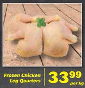 Frozen Chicken Leg Quarters-Per kg