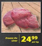 Frozen Ox Liver-Per kg