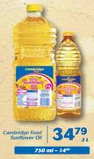 Cambridge Food Sunflower Oil-750ml