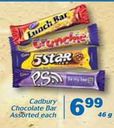 Cadbury Chocolate Bar-46g Each
