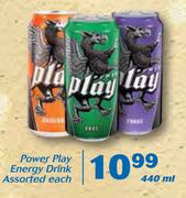 Power Play Energy Drink-440ml Each