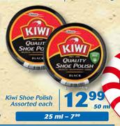 Kiwi Shoe Polish-25ml