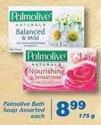 Palmolive Bath Soap-175g Each