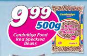 Cambridge Food Red Speckled Beans-500g