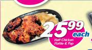 Half Chicken Flattie & Pap-Each