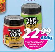 Yum Yum Smooth/Crunchy Peanut Butter-400g Each