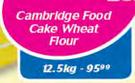 Cambridge Food Cake Wheat Flour-12.5Kg