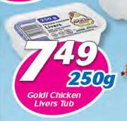 Goldi Chicken Livers Tub-250g