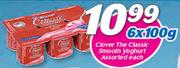 Classic Clover Classic Smooth Yoghurt Assorted-6 x 100g Each