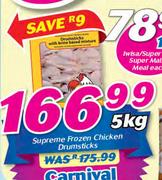 Supreme Frozen Chicken Drumsticks-5Kg