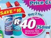 Domestos Thick Bleach Assorted-2 x 750ml