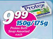 Protex Bath Soap Assorted-150g/175g Each