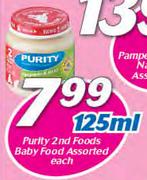 Purity 2nd Foods Baby Food Assorted-125ml Each