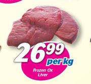 Frozen Ox Liver-Per Kg