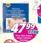 Price First Frozen Mixed Chicken Portions-1.7kg