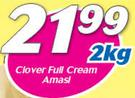 Clover Full Cream Amasi-2kg
