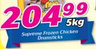 Supreme Frozen Chicken Drumsticks-5kg