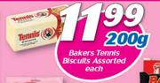 Bakers Tennis Biscuits-200g Each