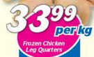 Frozen Chicken Leg Quarters-Per Kg