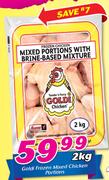 Goldi Frozen Mixed Chicken Portions-2Kg