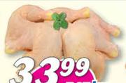 Frozen Chicken Leg Quarters-10Kg