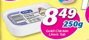 Goldi Chicken Livers Tub-250g