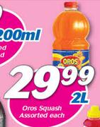 Oros Squash Assorted-2Ltr 